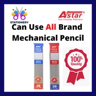 ASTAR 2B 0.5mm / 0.7mm Mechanical Pencil Lead