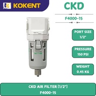 CKD AIR FILTER [1/2"]  F4000-15