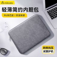 laptop sleeve 14 inch laptop sleeve Computer sleeve laptop case for Apple macbook air 13.6 inch Mac pro14 Huawei matebook15 computer bag Lenovo Xiaoxin 13.3 inch HP male 13