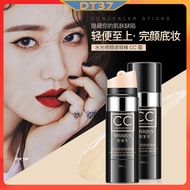 DT37 IMAGES concealer stick Female Makeup CC cream light repairing brightens skin tone waterproof ai