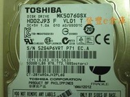 【登豐e倉庫】 YF343 Toshiba MK5076GSX 500G SATA2 筆電硬碟