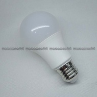 E27 led decorative bulb lamp 5W INB007 WMO BC7307