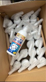 🇯🇵日本製Toamit強效抗菌除臭銀離子消毒噴霧350ml