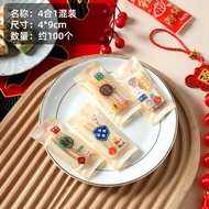 Túi Đóng Gói Bánh Xốp Bông Tuyết 2024 Túi Trái Cây Kẹo Nougat Năm Mới Nướng Bánh Quy Bánh Quy Bánh Q