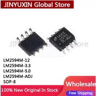 10Pcs LM2594M LM2594M-12 LM2594M-3.3 LM2594M-5.0 LM2594M-ADJ SOP-8 IC Chip in Stock Wholesale