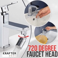 INSTOCK SG- Certified Quality Basin Filter 720° Faucet Tap (2 Mode)