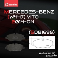 ผ้าเบรคหน้า BREMBO MERCEDES BENZ VITO W639 W447 ปี 07-> (P50085B)