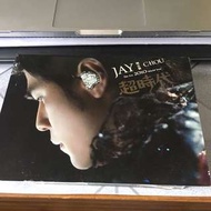 周杰倫超時代DVD