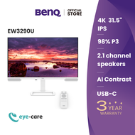 BenQ EW3290U 4K UHD HDR 32 inch Eye-Care USB C Monitor