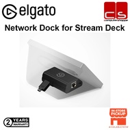 Corsair Elgato Network Dock for Stream Deck
