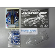 Clear Body Polycarbonate Dual Ridge Jr. Japan Cup 2021 (95143)