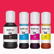 Compatible EPSON 008 C13T06G100 Refill Ink for L15150, L15160, L6460, L6490