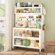 Kitchen Storage Cabinet Sideboard Cupboard Microwave Stand Cabon Steel Organizer With Foldable Door