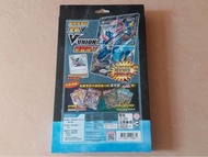 特別卡組甲賀忍蛙V-union (不議價) 甲賀忍蛙v 甲賀忍蛙