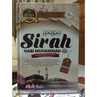Kitab ar-Rahiq al-Makhtum Sirah Nabawiyah Soft Cover