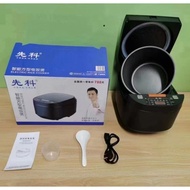 S-T🔰SAST Rice Cooker Household Rice Cooker5LIntelligent Rice Cooker Appointment Timing Heating Rice Cooker Gift Wholesal