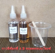 กาวอีพ็อกซี่่160ml(แพ๊ค) Epoxyกาวคอวอยซ์ ABหยอดคอบน  ใช้สำหรับซ่อมลำโพงเป็นชนิดแห้งช้า ชนิดแห้งแข็ง 