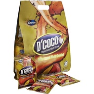 🍫 EMRAN D'Coco Chocolate Drink 🍫