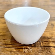 Stew Pot 4" Inches White Flower ware 49D
