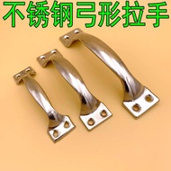 Stainless steel bow handle luggage cabinet drawer wooden door old-fashioned ordinary simple hand