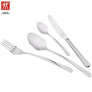 Germany Zwilling stainless steel cutlery four-piece set of steak eating home western cutlery fork sp