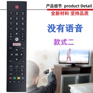 Panasonic TV Remote Control NETFLIX YOUTUBE
