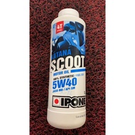 IPONE KATANA SCOOT4T 5W-40