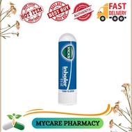 VICKS INHALER 0.5 ML