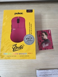 Pulsar x ZywOo The Chosen Mouse Gen.2 電競滑鼠