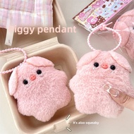 [Piggy Keychain] Piggy Plush Keychain Doll Pendant Plush Doll Keychain