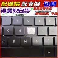 DELL DELL 5320 7400 5510 5420 3410 3510 Notebook Keyboard Button Cap Holder