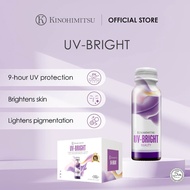 Kinohimitsu UV-Bright Drink 50g | UV Protection Support & Skin Brightening Drink