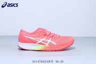 เอสิคส์ ASICS Hyper Speed Marathon Series Low Top Running Shoes รองเท้าวิ่ง รองเท้าฟิตเนส รองเท้าฟุตบอล รองเท้าสเก็ตบอร์ด รองเท้าผ้าใบสีขาว