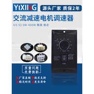 B. b. AC Gear Motor Speed Regulator US-52/6W15W25W60W90W120W180W200W250W Speed Regulator ELUP