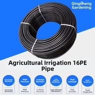 Automatic Irrigation Watering Pipe 16mm