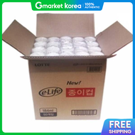 Premium Paper Cup Cafe Disposable Cup Paper Coffee Cup Vending Machine Cup