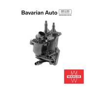 Original WAHLER Thermostat Housing With Thermostat | BMW B57 Engine | 11538576288