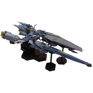 Bandai DX Chogokin GE-48 Macross Quarter