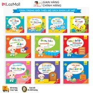 Bộ 10 Cuốn Sách Ehon Tương Tác Lật Mở - Kỹ Năng An Toàn Cho Cho Bé - Truyện Ehon Song Ngữ Việt Anh C
