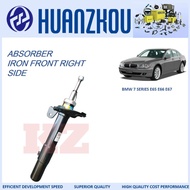 BMW 7 SERIES E65 E66 E67 - FRONT ABSORBER ( IRON ) RIGHT AND LEFT- HUANZHOU