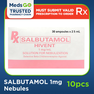 Hivent SALBUTAMOL Nebules [Set of 10] - Sulfate 1mg / ml