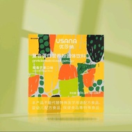 USANA USANA USANA Compound Drink Genuine Coconut Mango Flavor USANA USANA Compound Protein Nutrition