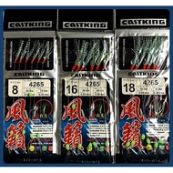 CASTKING Sabiki Apollo Fishing Hook 4265 / Apollo Mata Kail