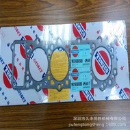 CAT Carter E307C E307D E70B E70D 4M40 Engine Cylinder Pad Excavator Accessories