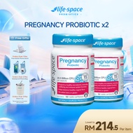 LIFE-SPACE PREGNANCY PROBIOTIC 50CAPS