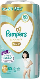 💥現貨包郵💥 PAMPERS 幫寶適 ICHIBAN 拉拉褲 加大碼46片