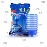 Bottled Water Pump Manual Water Dispenser Hand Pressure Pure Mineral Water Pressure Water Pump Household Automatic