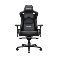 ANDA SEAT KAISER 2 PRO XL เก้าอี้เกมมิ่ง นั่งทำงาน สีดำ