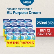[BUY 12 SAVE P90] Nestle All Purpose Cream 250ml - Pck of 12