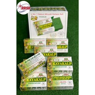 KAYAKALP AYURVEDIC BATH SOAP